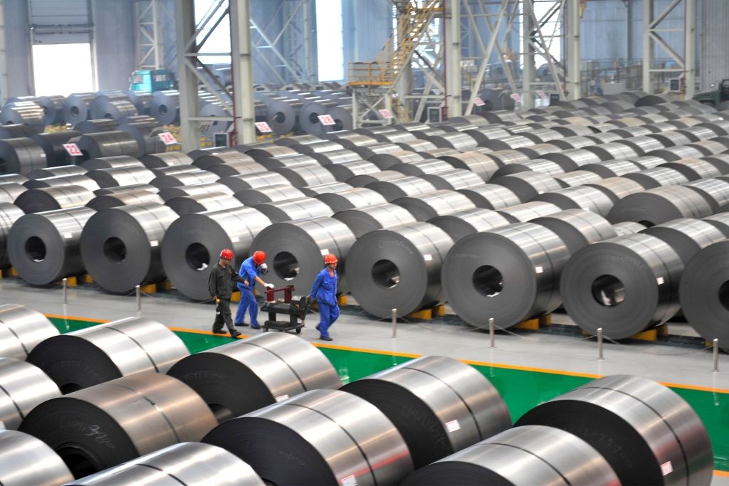 鋼材市場(chǎng) 鋼材市場(chǎng)